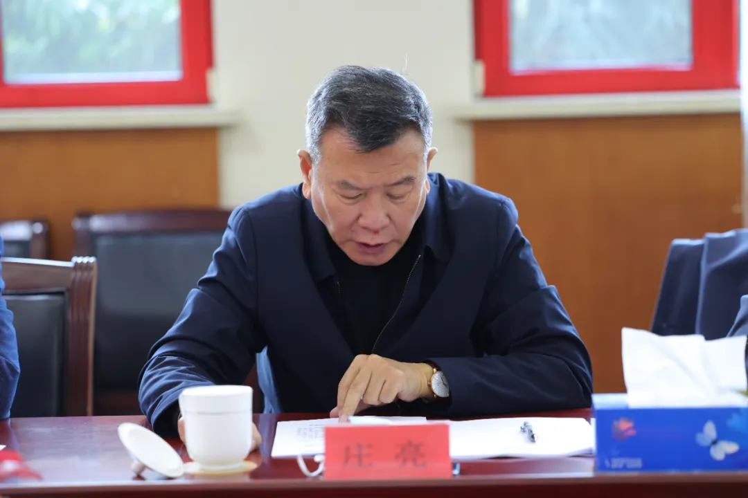 中国留学人才发展基金会第三届理事会第七次会议在京胜利召开