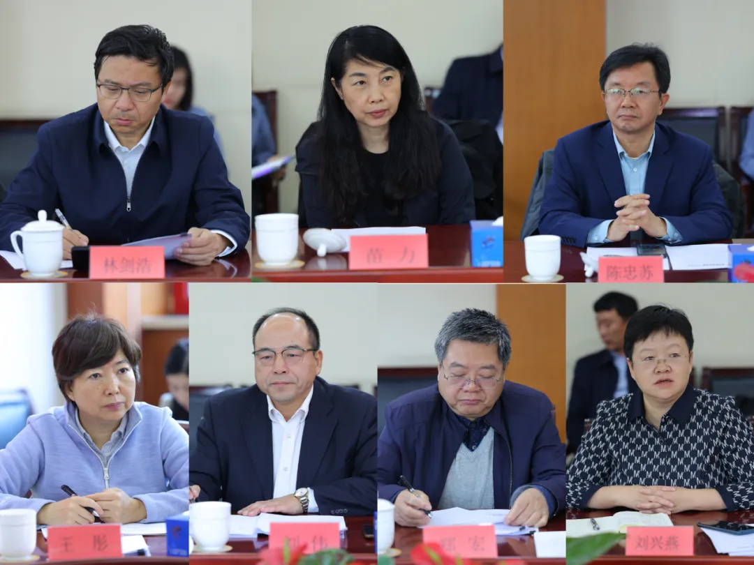 中国留学人才发展基金会第三届理事会第七次会议在京胜利召开