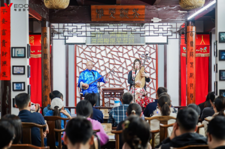 苇渡微电子2024年度团建活动圆满举行