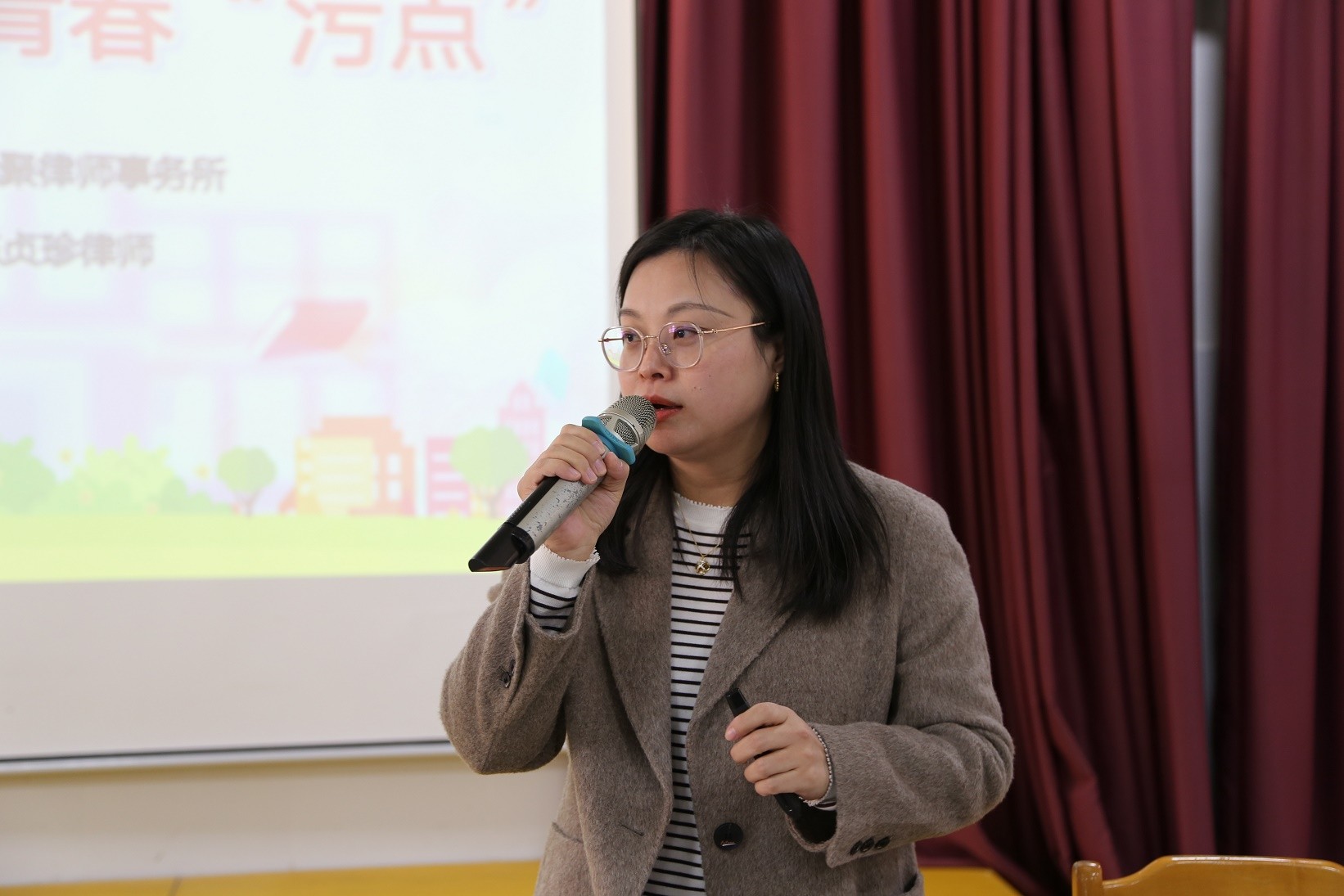 校园普法 | 别让欺凌成为你的青春“污点”