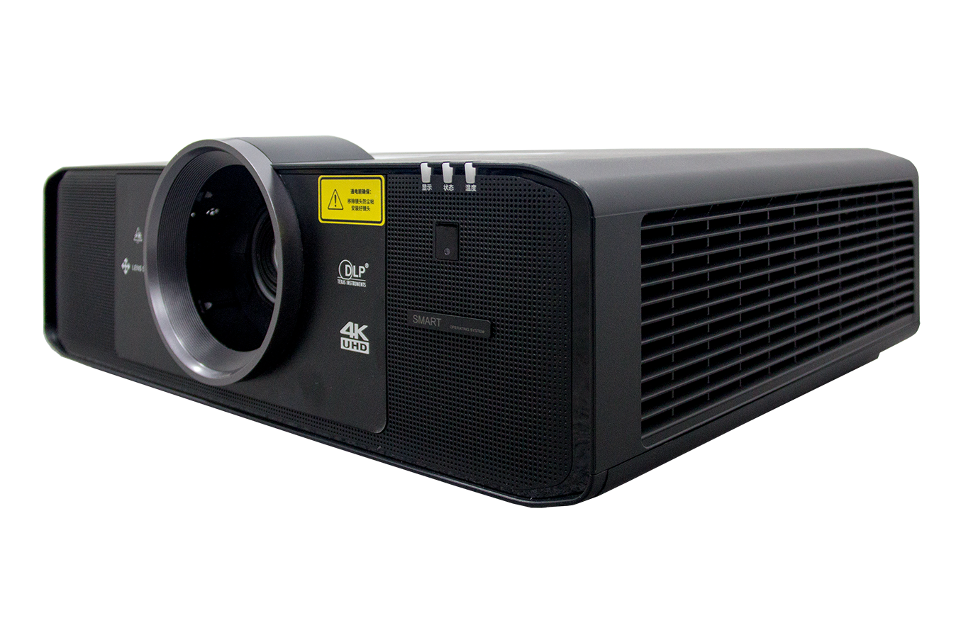 赢康 C-4K900