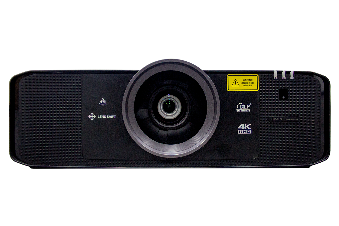 赢康 C-4K900