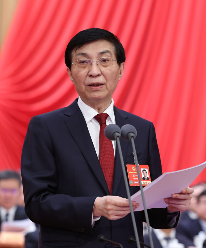 全国政协十四届三次会议闭幕 习近平等出席