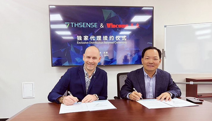 赢康科技与7thSense续约，携手共同致力高品质影像呈现