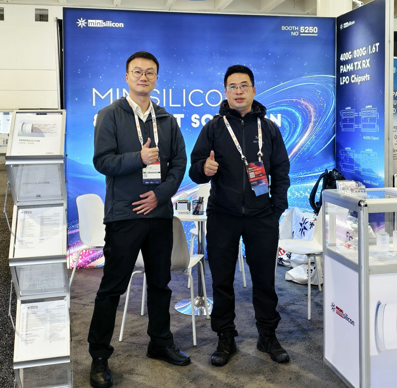 OFC 2025专访米硅：国产高端100G/200G电芯片亮相 助力光通信产业升级