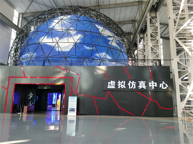虚实融合,科技护航,赢康参与建设同煤集团虚拟仿真中心 虚实融合,科技护航,赢康参与建设同煤集团虚拟仿真中心