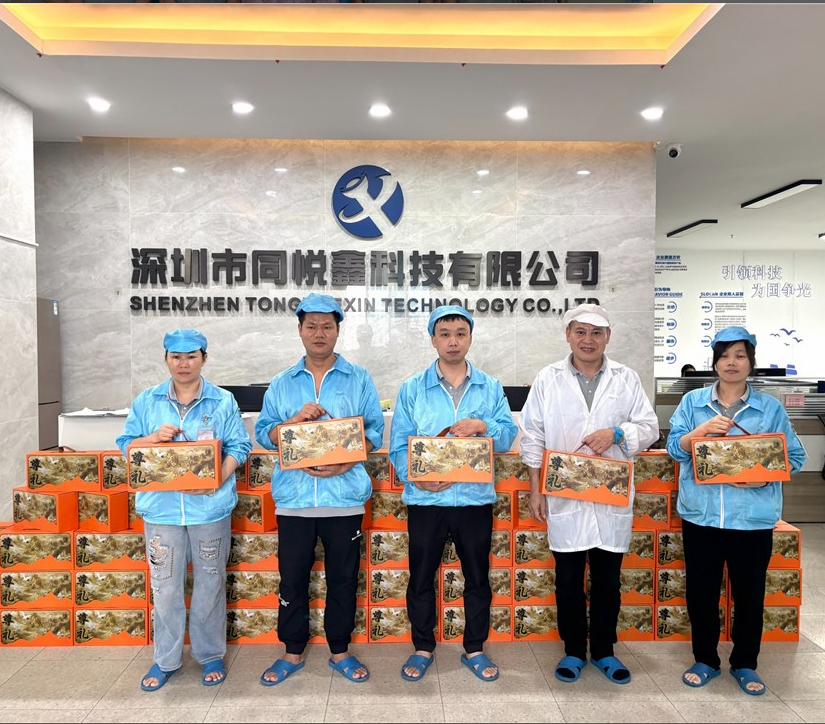 粽暖人心，感恩同行