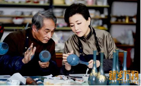 杨澜副理事长在联合国文明对话国际日作主题发言，谈“中华造物智慧”
