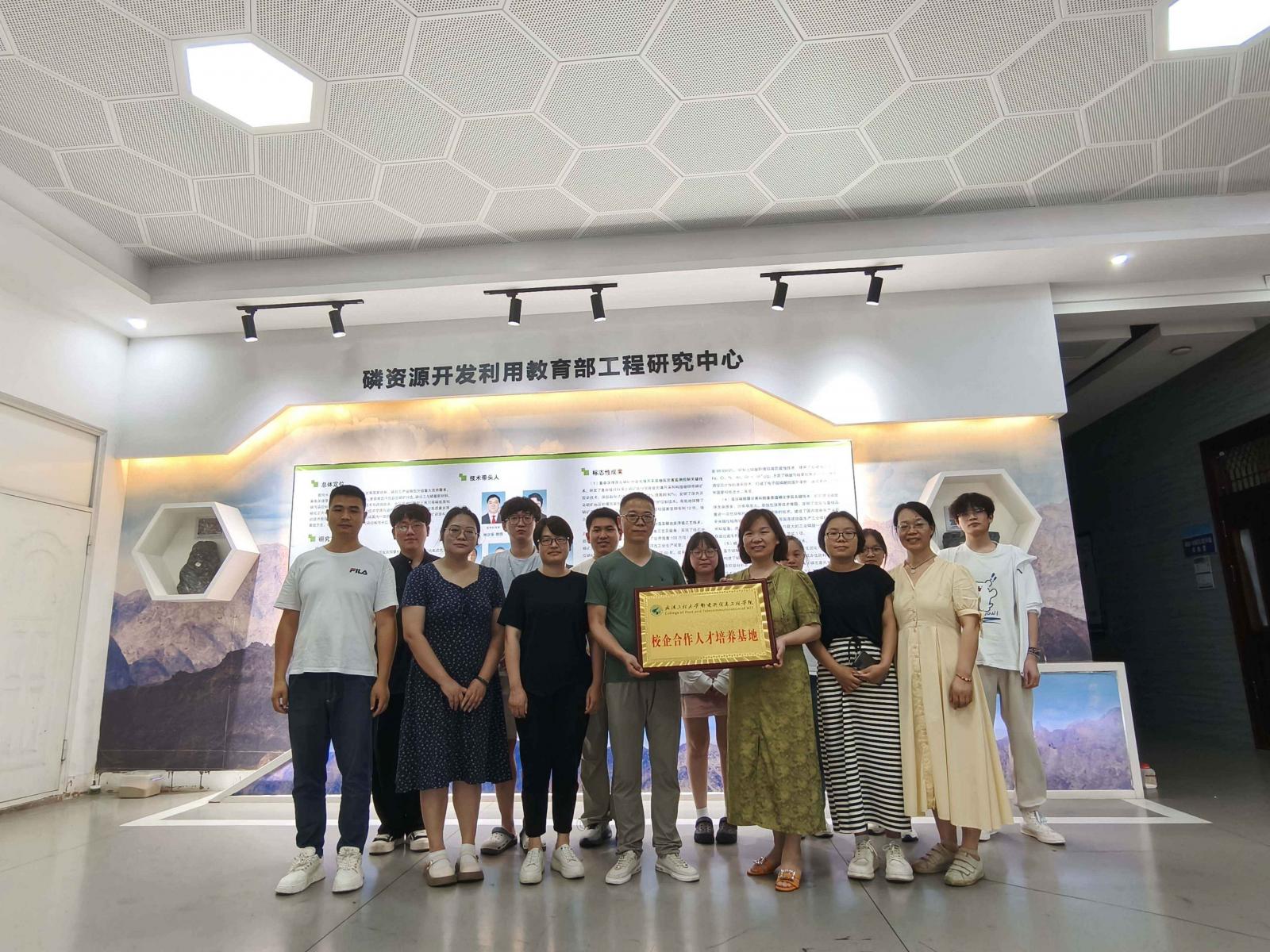 深化产教融合 推人才培养——学院与西磷科技签订合作协议 深化产教融合 推人才培养——学院与西磷科技签订合作协议