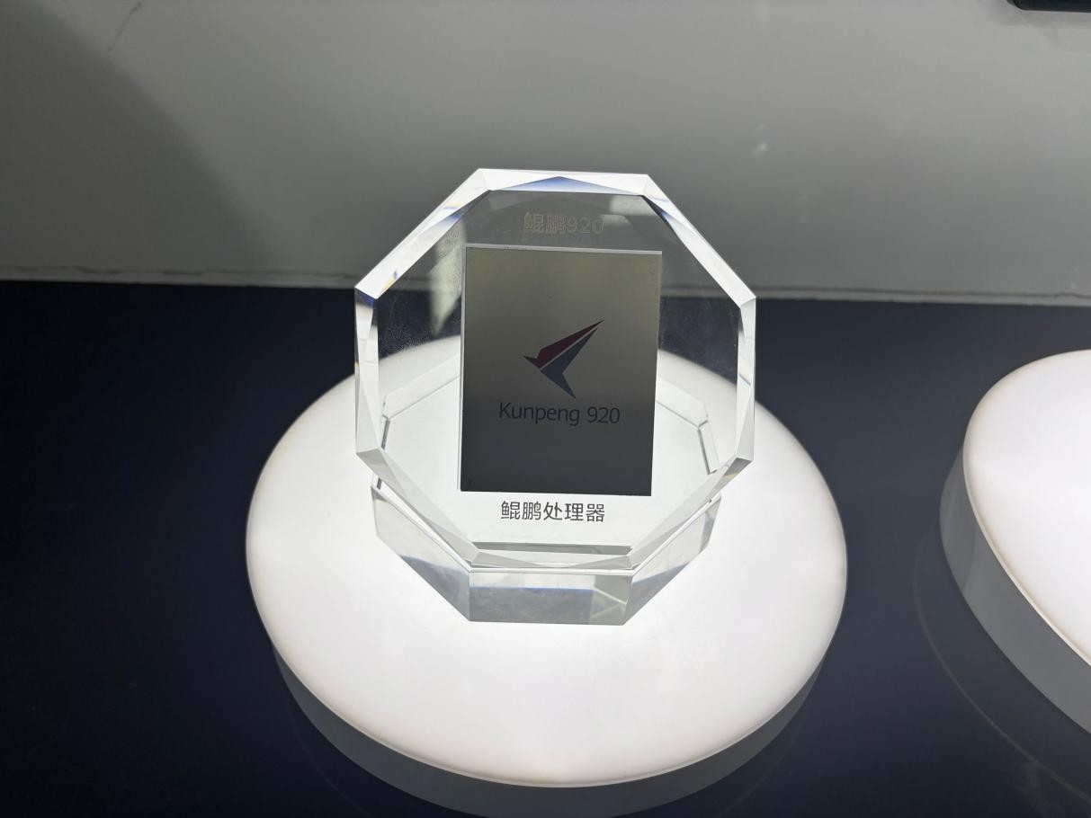 深入企业悟匠心 踔厉奋发筑梦想—计算机与信息工程学院开展华为认证工程师班认识实习 深入企业悟匠心 踔厉奋发筑梦想—计算机与信息工程学院开展华为认证工程师班认识实习