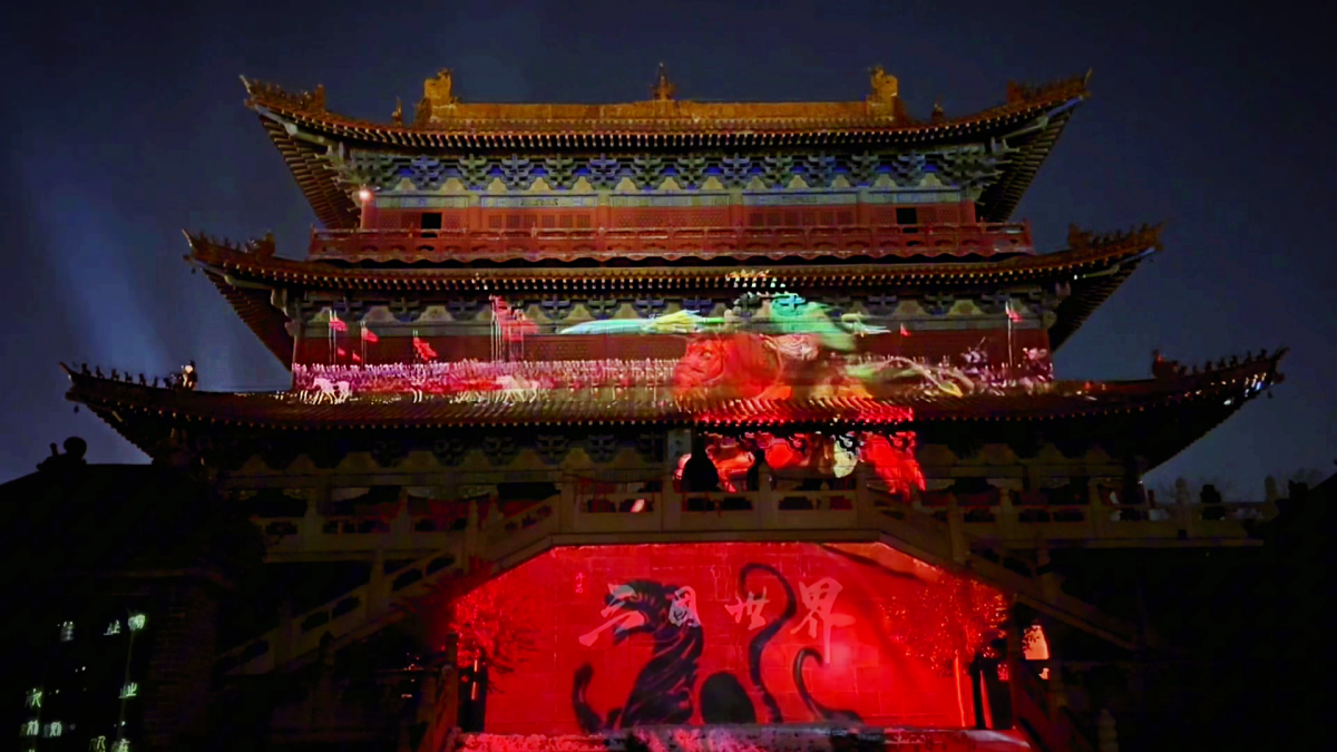 河南许昌春秋楼投影秀