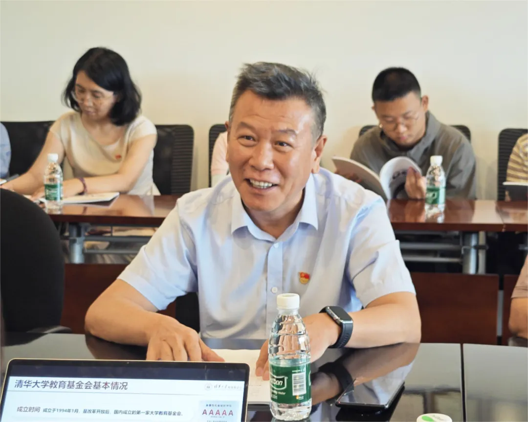 我会党支部与清华大学教育基金会党支部开展主题党日联学联建活动