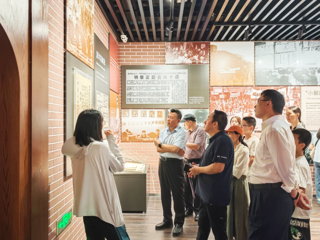 我会党支部与清华大学教育基金会党支部开展主题党日联学联建活动