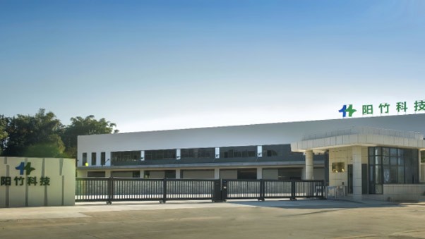 阳竹科技股份有限公司