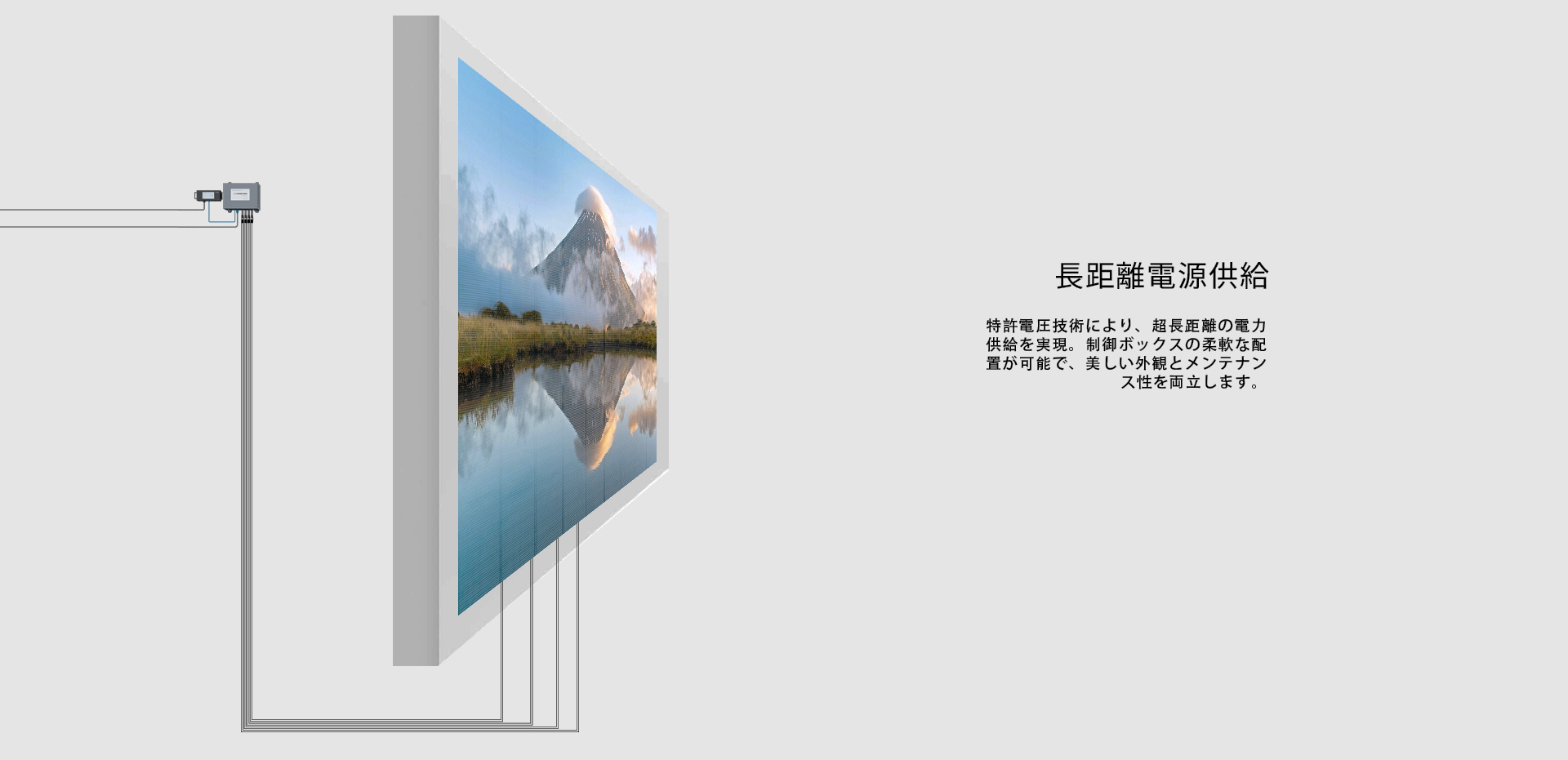 智能灯具系列
