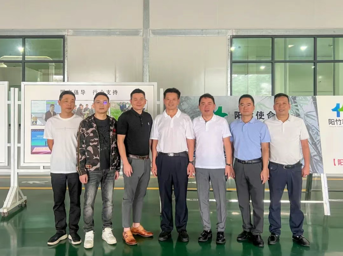 许昆贞同志调研福建阳竹科技：点赞“以竹代塑”技术引领绿色变革