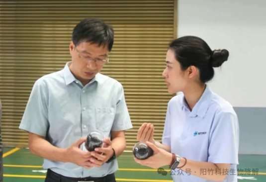 政企同心育新质生产力|永安市政协领导莅临公司子公司阳竹新材料考察指导 政企同心育新质生产力|永安市政协领导莅临公司子公司阳竹新材料考察指导