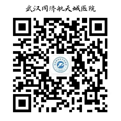 科学体重管理+义诊——8月15日新洲摩尔城全民健康盛宴，开启活力体重管理年！
