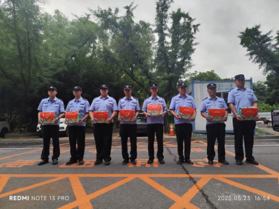 粽香暖人心 守护更有力——浙江盛安为一线保安员发放端午福利