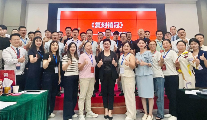 同悦鑫科技销售精英复刻销冠学习之旅