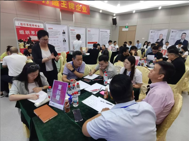 同悦鑫科技销售精英复刻销冠学习之旅