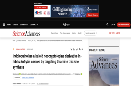 Protein antibody SPR enabling new drug development