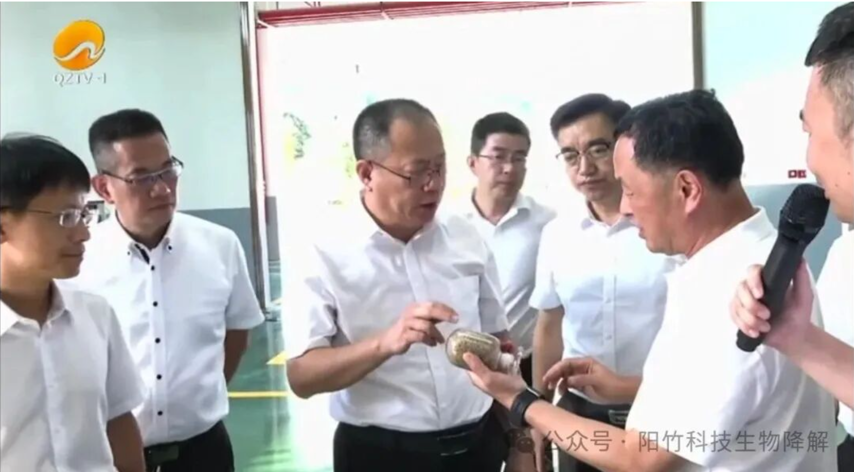 以竹为媒助力乡村振兴 泉州市委张毅恭书记调研公司子公司阳竹新材料指明绿色发展新路径 以竹为媒助力乡村振兴 泉州市委张毅恭书记调研公司子公司阳竹新材料指明绿色发展新路径