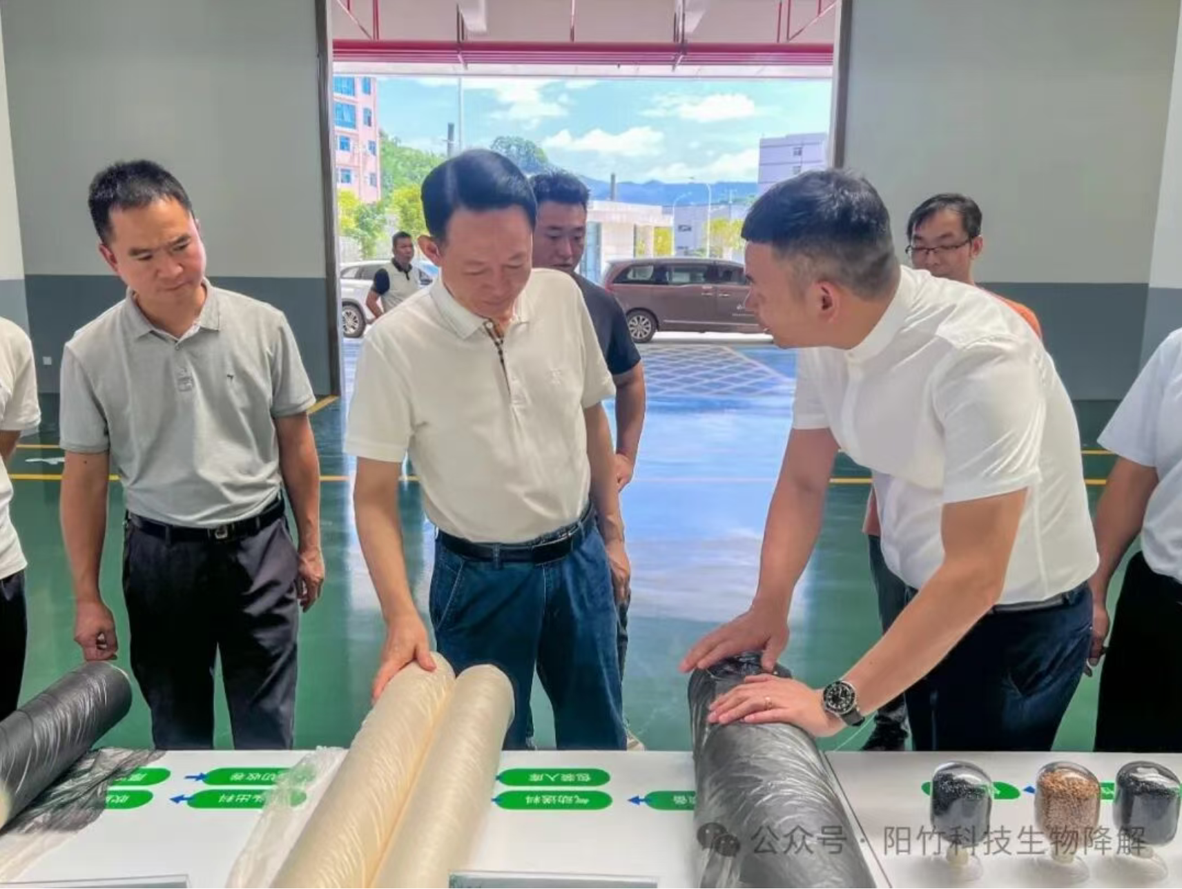 温永有副市长莅临公司子公司福建阳竹新材料调研指导 鼓励企业做强竹基新材料产业