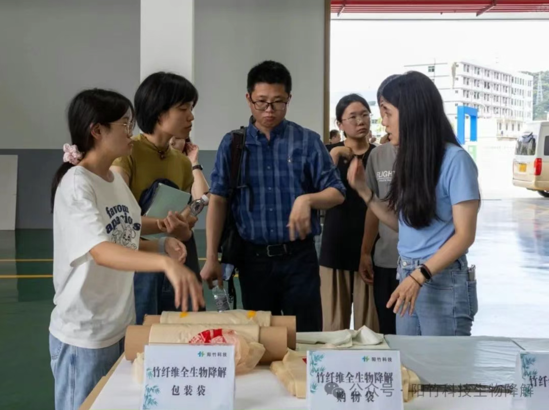 北京工业大学、中国政法大学学者走进公司子公司福建阳竹新材料，共探“以竹代塑”绿色革命！