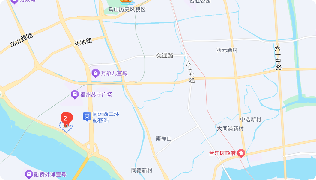 阳竹科技股份有限公司福州分公司