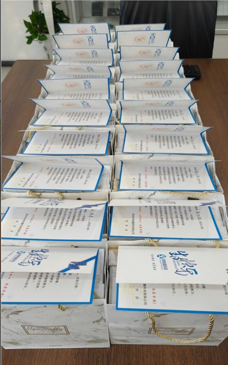 「秋日拾光・生日同庆」