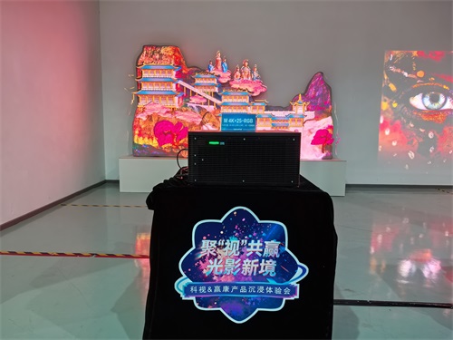光影流转，创意碰撞，科视&赢康产品体验会北京站完美收官