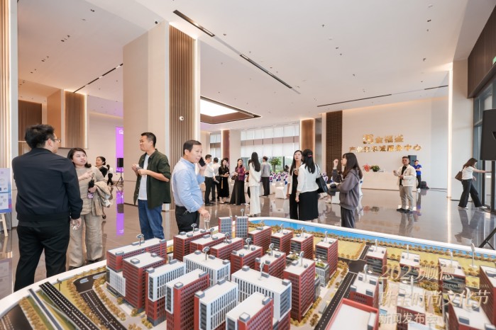 “珠宝+文旅”盛事即将拉开帷幕,2025顺德珠宝时尚文化节新闻发布会在顺德举行 “珠宝+文旅”盛事即将拉开帷幕,2025顺德珠宝时尚文化节新闻发布会在顺德举行