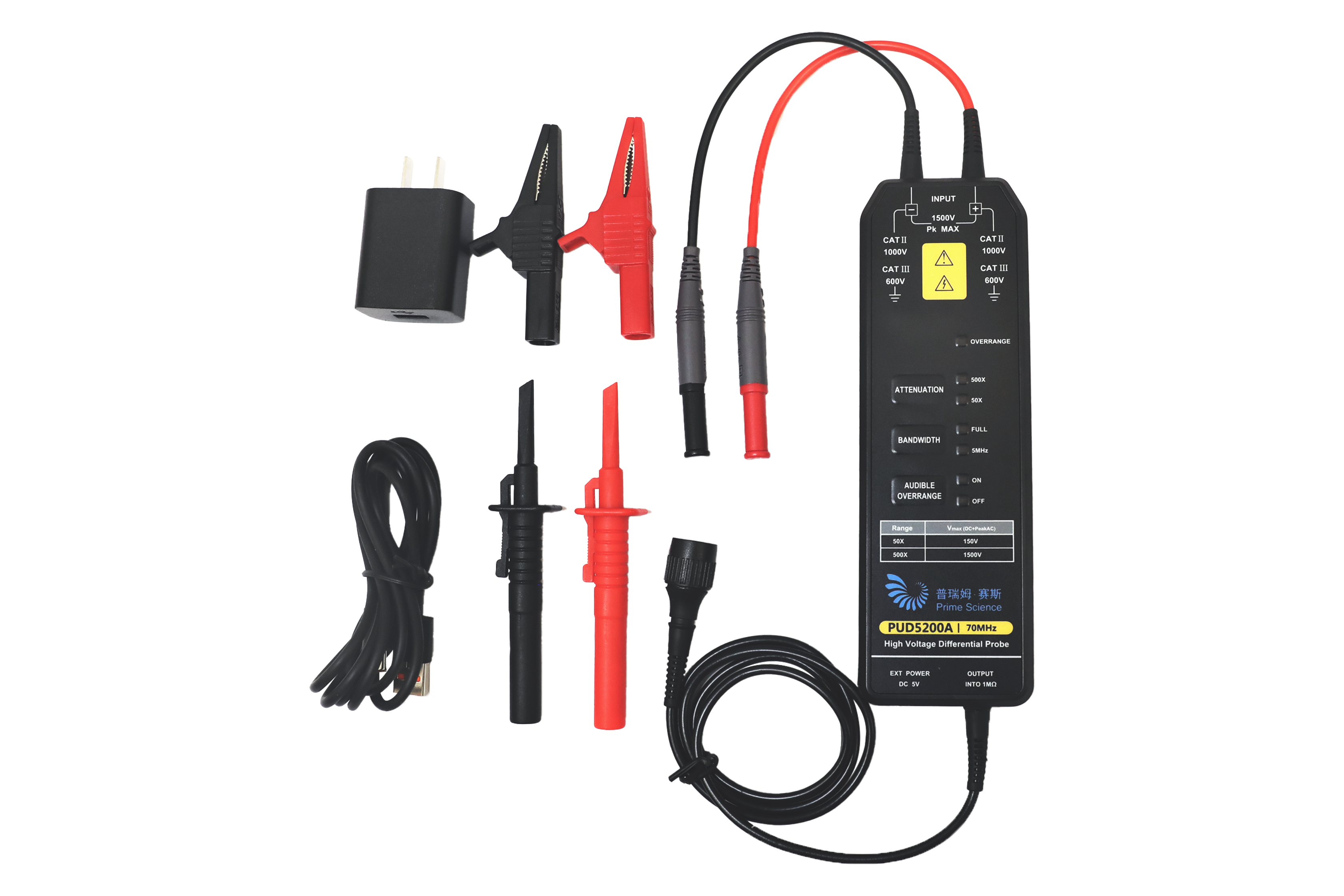 高壓差分探頭PUD5205A