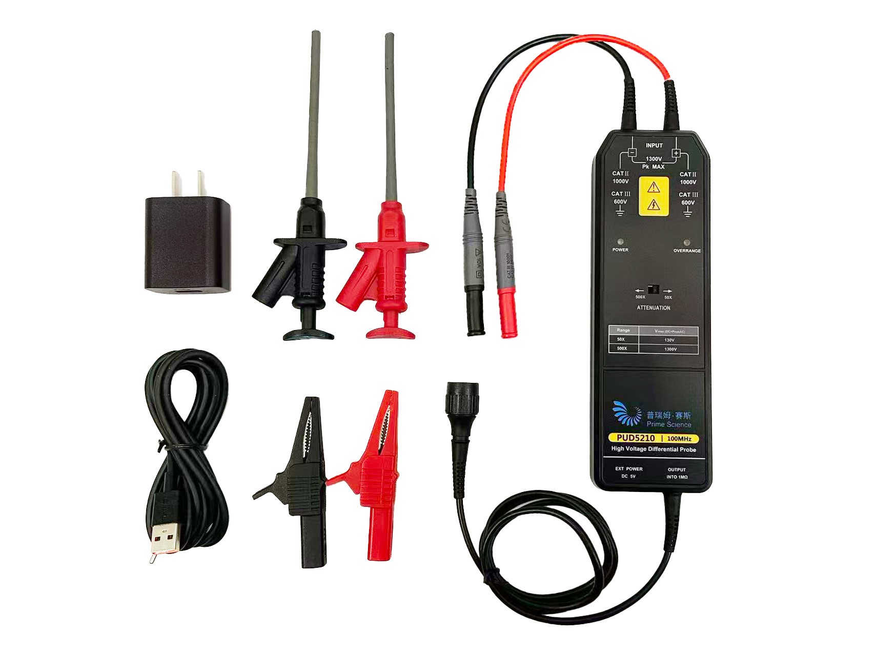 高壓差分探頭PUD5210