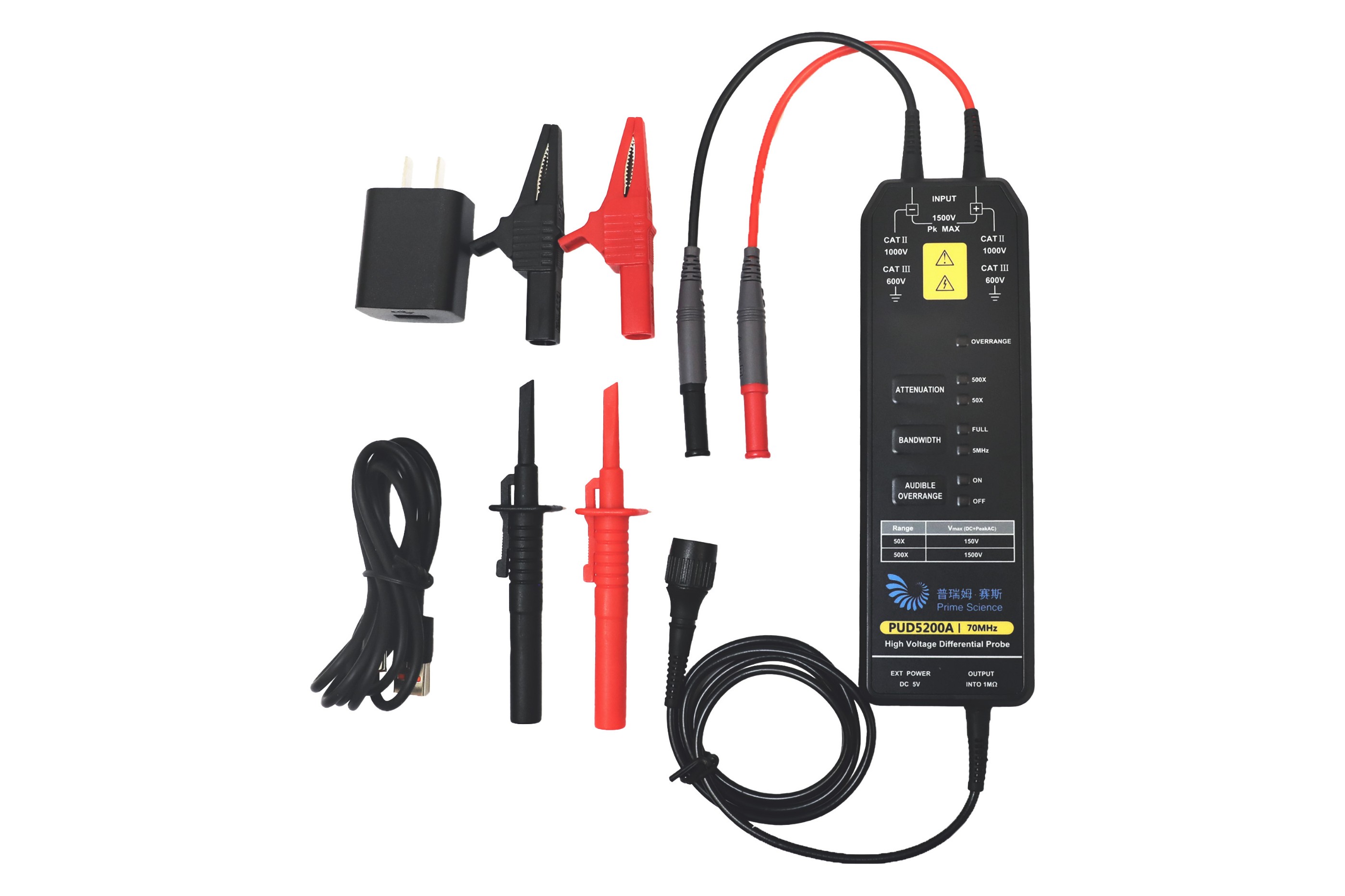  高壓差分探頭PUD5200A