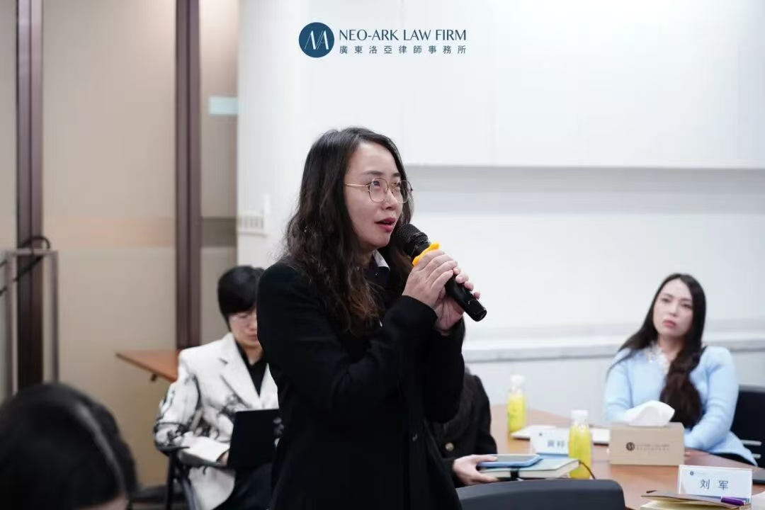 洛亚青工委“引航计划”正式启航,薪火相传共筑青年律师成长之路 洛亚青工委“引航计划”正式启航,薪火相传共筑青年律师成长之路