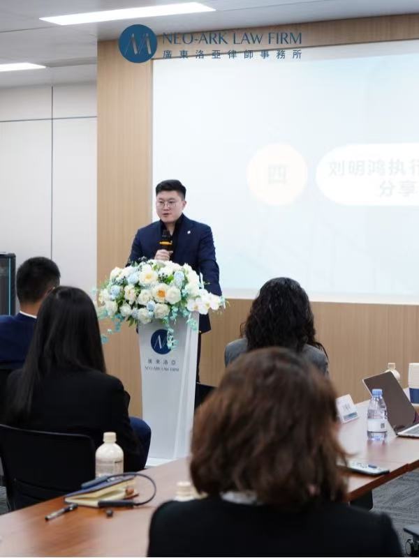 洛亚青工委“引航计划”正式启航,薪火相传共筑青年律师成长之路 洛亚青工委“引航计划”正式启航,薪火相传共筑青年律师成长之路