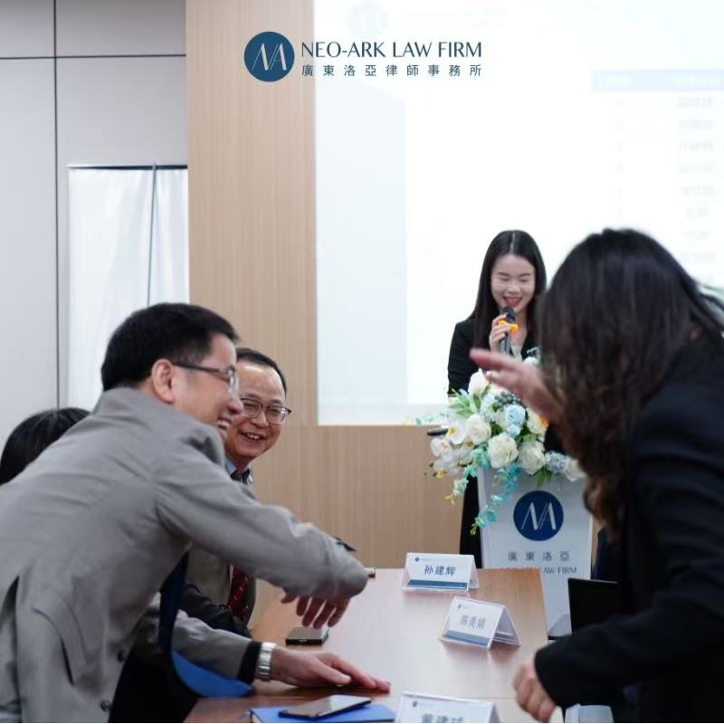 洛亚青工委“引航计划”正式启航,薪火相传共筑青年律师成长之路 洛亚青工委“引航计划”正式启航,薪火相传共筑青年律师成长之路