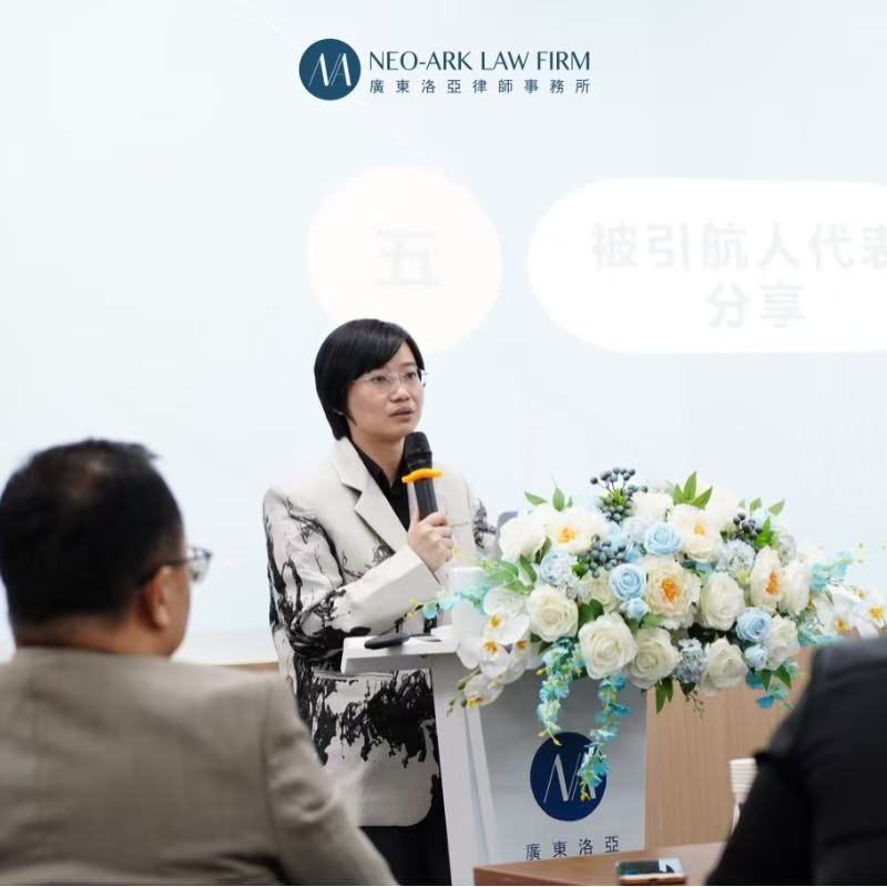 洛亚青工委“引航计划”正式启航,薪火相传共筑青年律师成长之路 洛亚青工委“引航计划”正式启航,薪火相传共筑青年律师成长之路