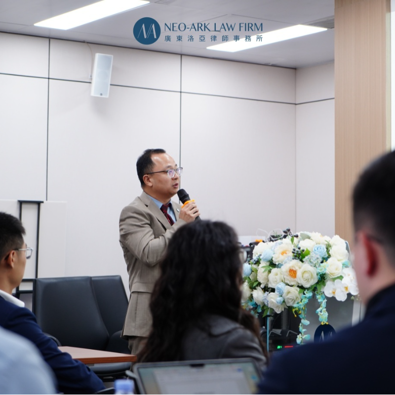 洛亚青工委“引航计划”正式启航,薪火相传共筑青年律师成长之路 洛亚青工委“引航计划”正式启航,薪火相传共筑青年律师成长之路