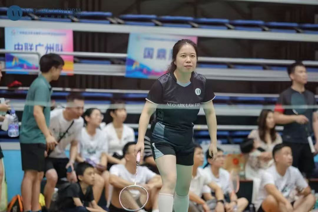 洛亚律所挥拍竞技,闪耀全运羽球赛!—— 小组头名晋级32强,尽显法律人的拼搏风采 洛亚律所挥拍竞技,闪耀全运羽球赛!—— 小组头名晋级32强,尽显法律人的拼搏风采