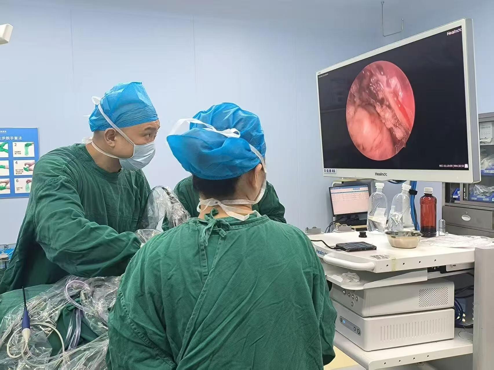 耳鼻咽喉头颈外科