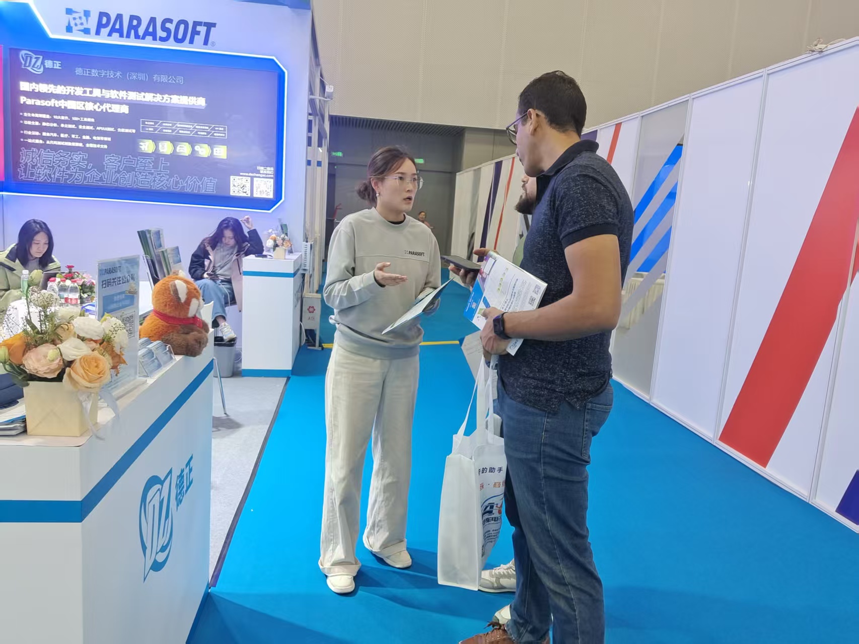 圆满收官！德正数字2025广州广交会首秀精彩回顾