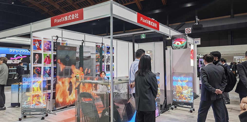 PixelX、NIKKEI MESSE 2025 に出展