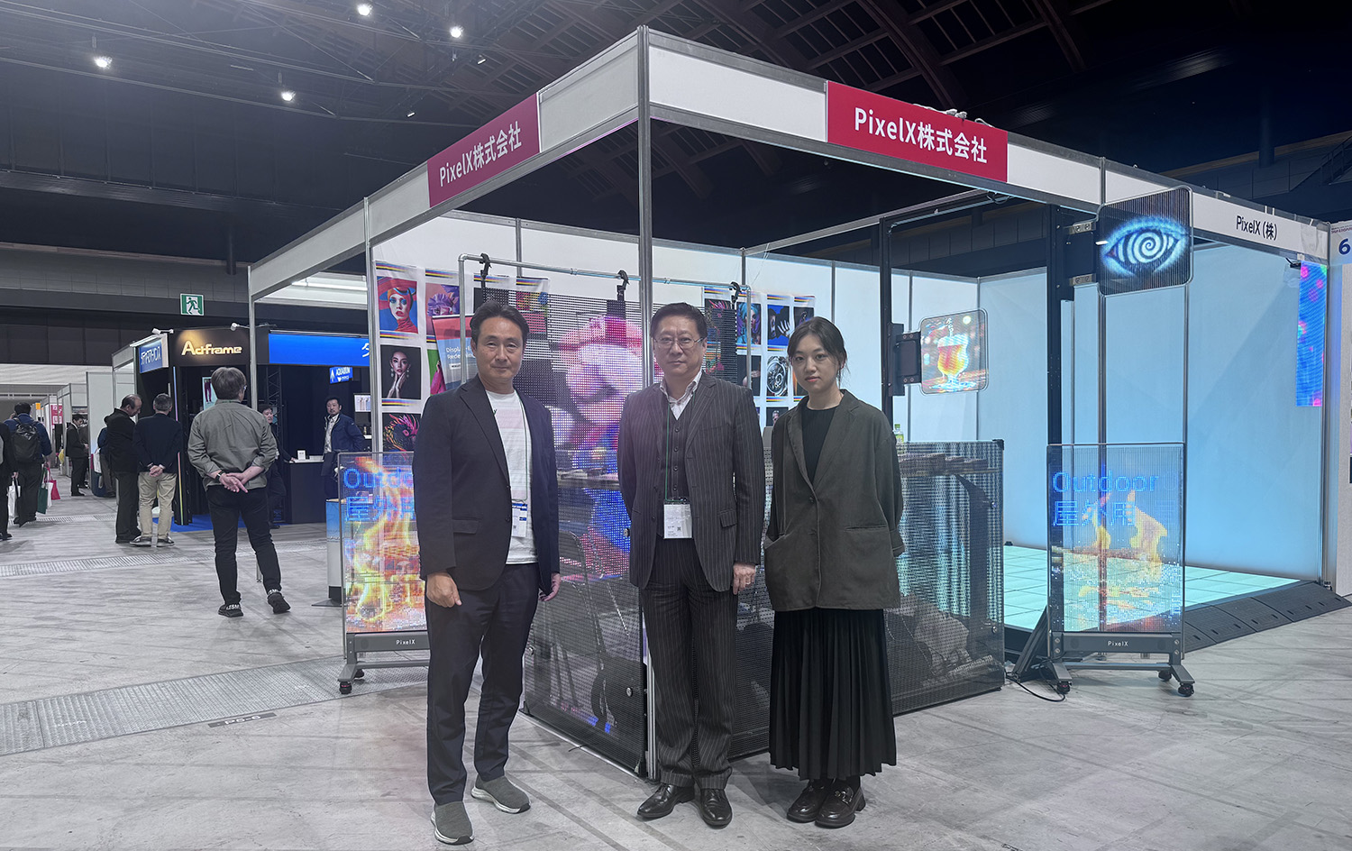 PixelX、NIKKEI MESSE 2025 に出展