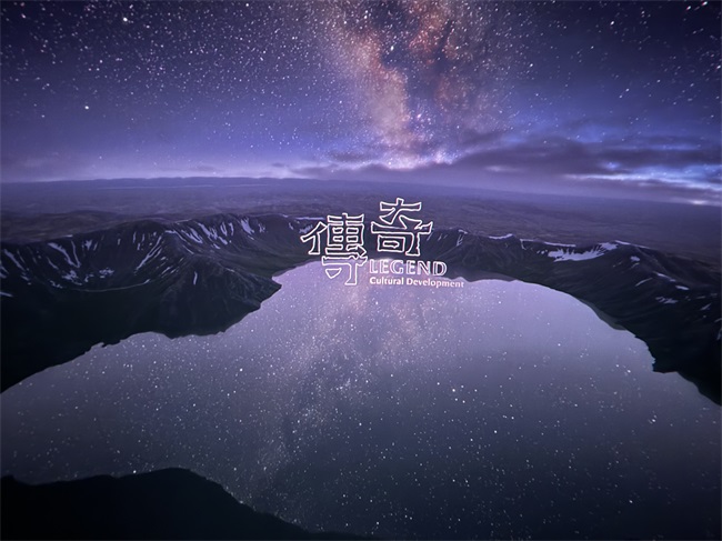 “飞越长白山”飞行影院画质升级,赢康为其采用科视50000流明投影机 “飞越长白山”飞行影院画质升级,赢康为其采用科视50000流明投影机