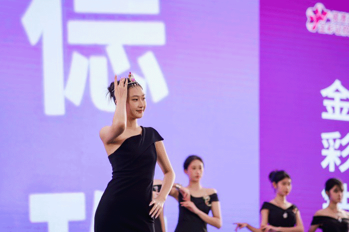 “美丽经济首发站”强势启航 2025顺德珠宝时尚文化节盛大开幕 “美丽经济首发站”强势启航 2025顺德珠宝时尚文化节盛大开幕