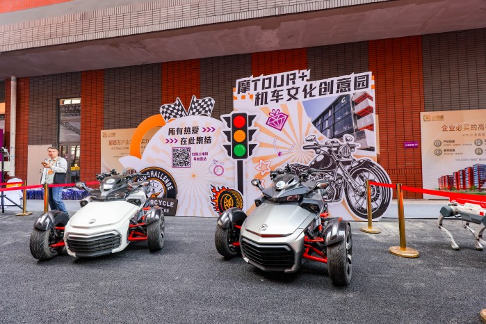 “美丽经济首发站”强势启航 2025顺德珠宝时尚文化节盛大开幕 “美丽经济首发站”强势启航 2025顺德珠宝时尚文化节盛大开幕