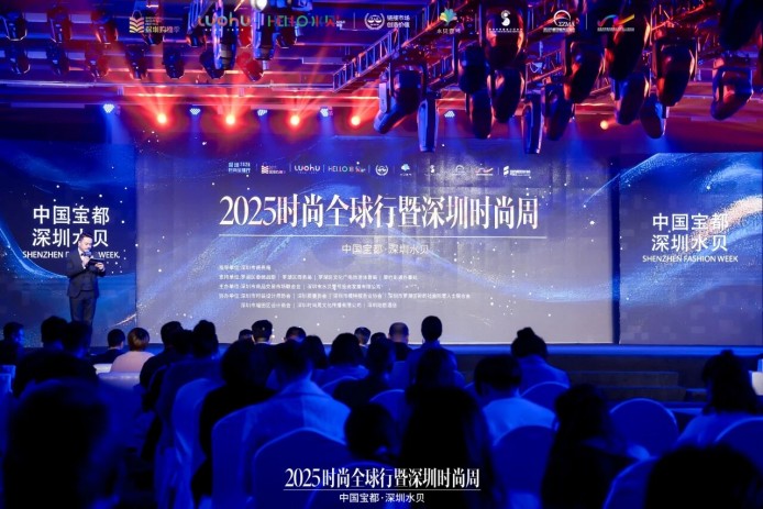 2025ʱ��ȫ����������ʱ����ʢ����Ļ ��Ԫ�ںϵ������й�����������ˮ����